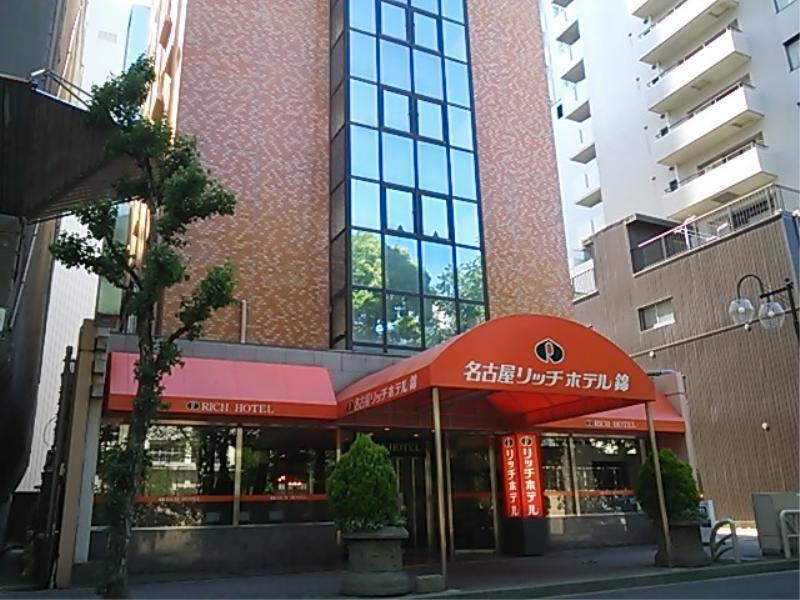 Nagoya Rich Hotel Nishiki Esterno foto